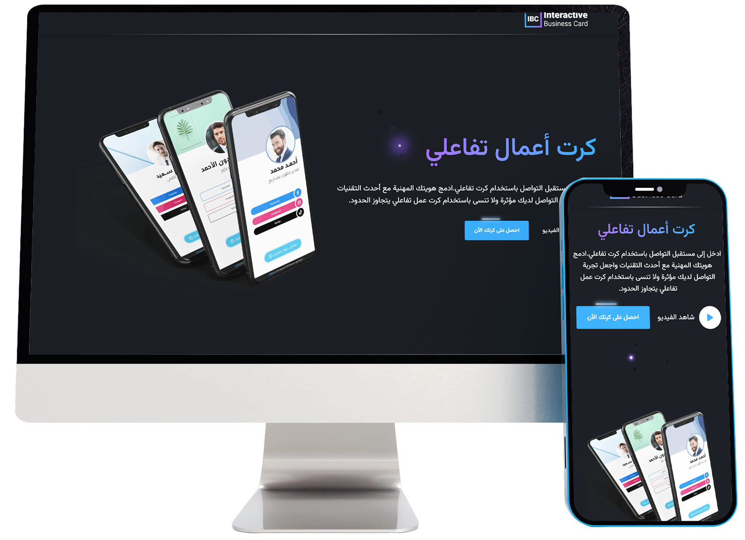web Portfolio
